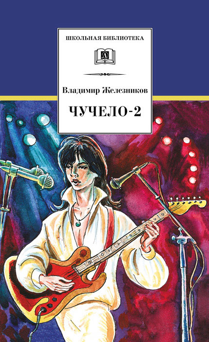 Cover image Cover image