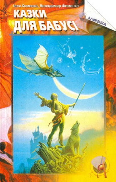 Cover image Cover image