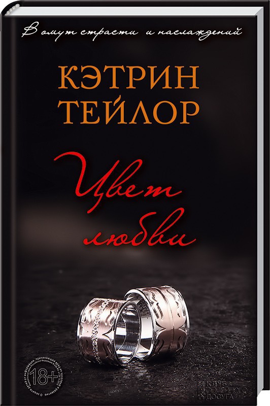 Cover image Cover image