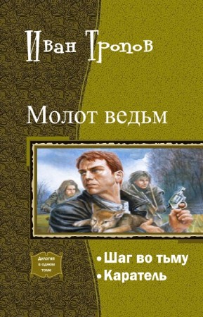 Cover image Cover image