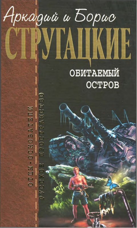 Cover image Cover image