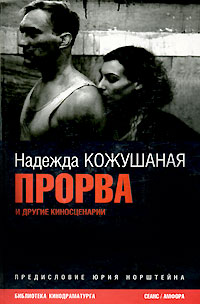 Cover image Cover image