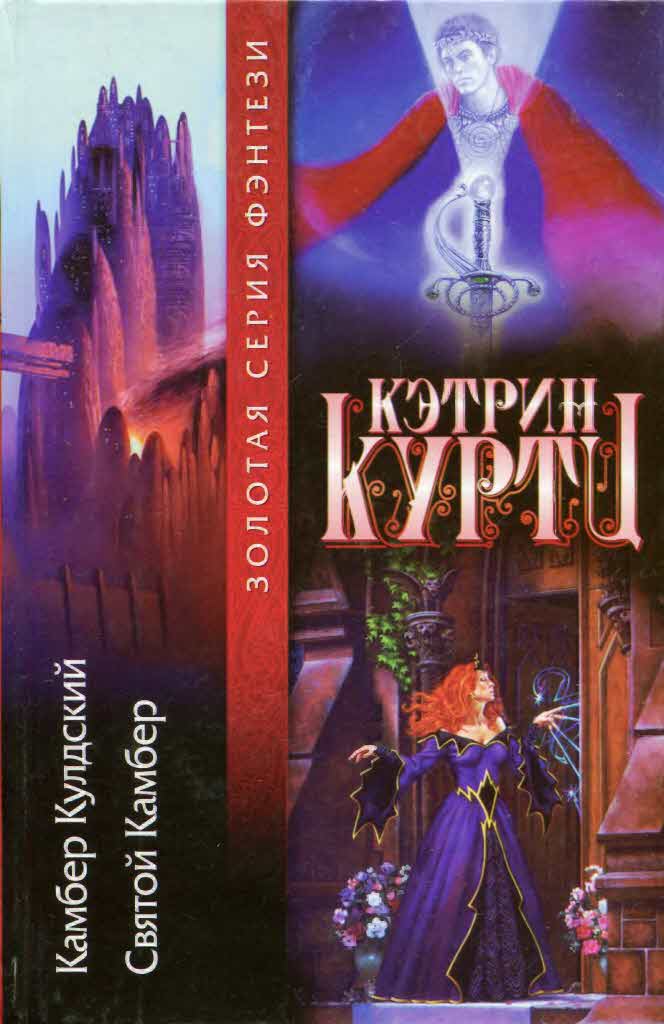 Cover image Cover image