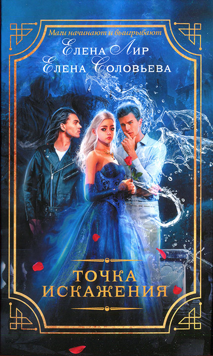 Cover image Cover image