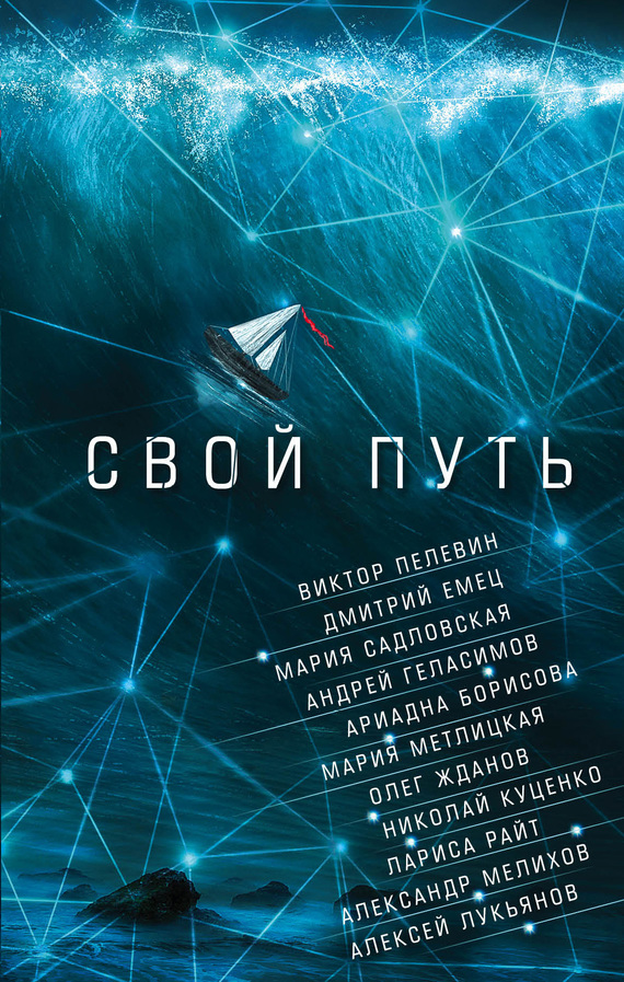 Cover image Cover image