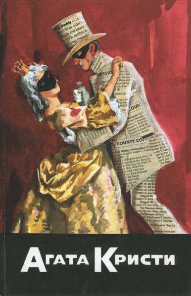 Cover image Cover image