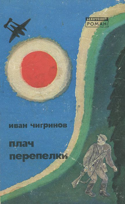 Cover image Cover image