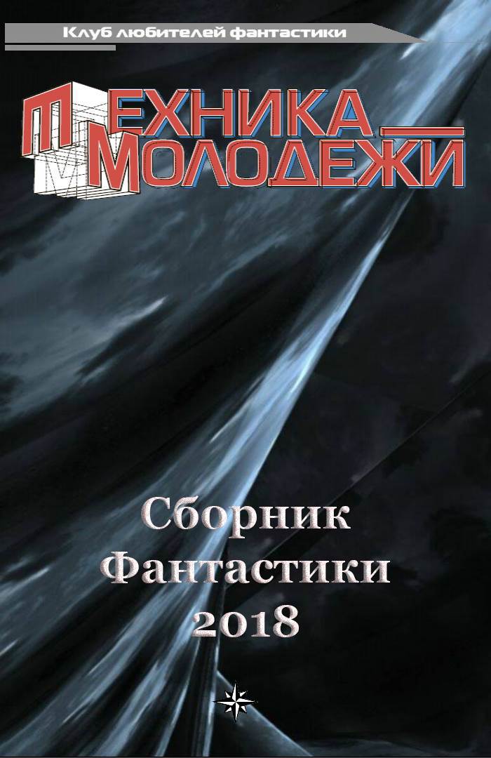 Cover image Cover image