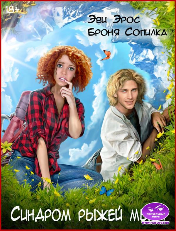 Cover image Cover image