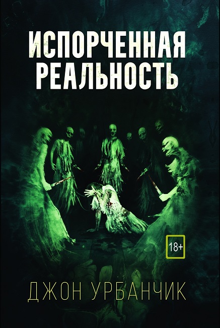 Cover image Cover image