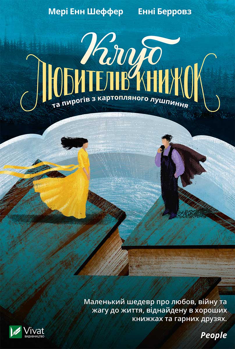 Cover image Cover image