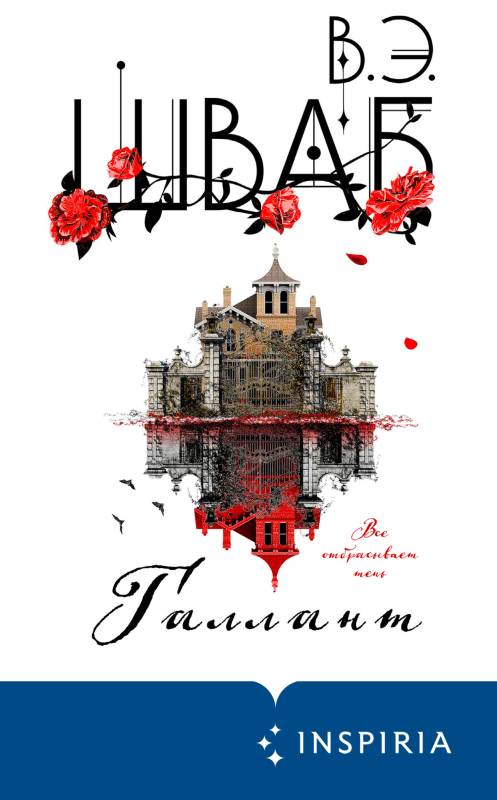 Cover image Cover image