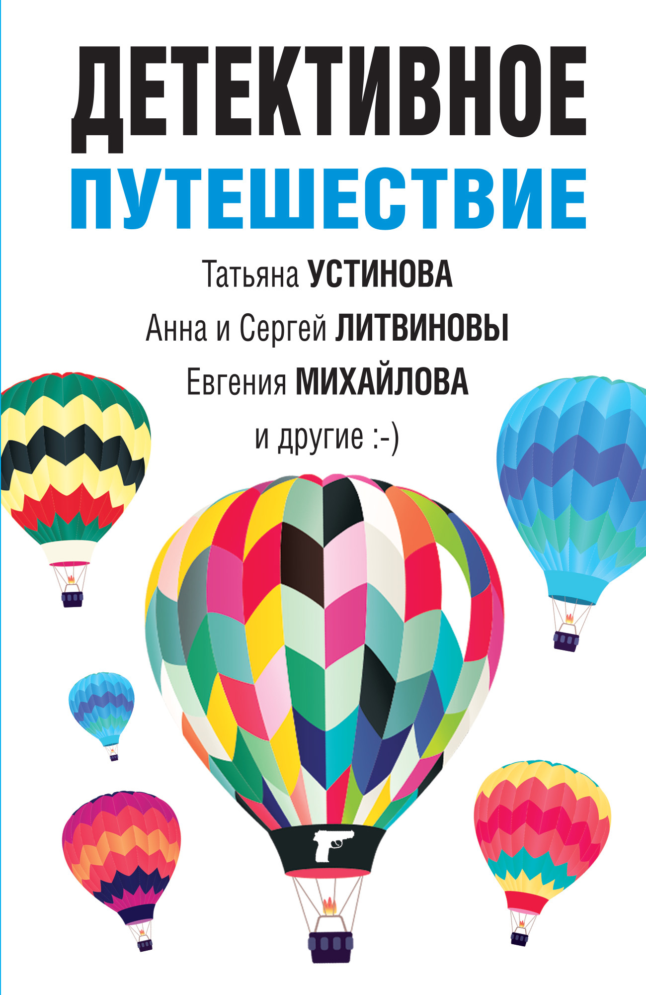 Cover image Cover image
