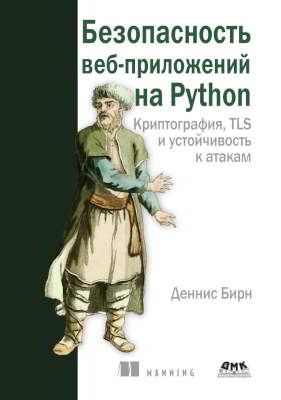 Cover image Cover image