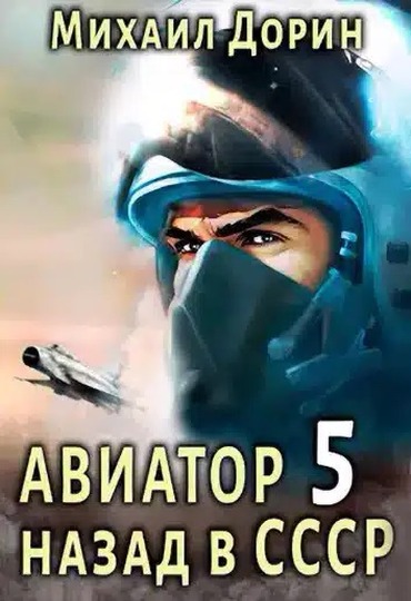 Cover image Cover image