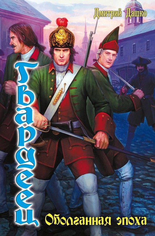 Cover image Cover image
