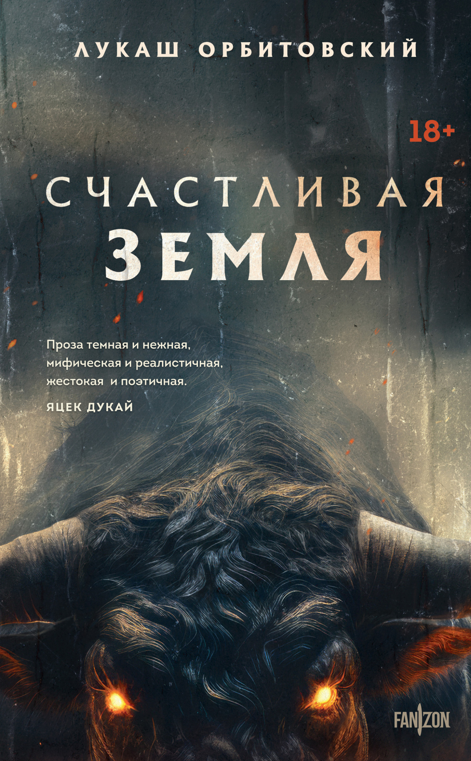 Cover image Cover image
