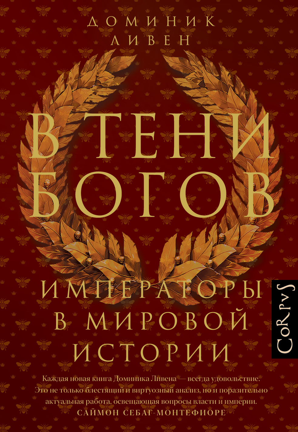 Cover image Cover image
