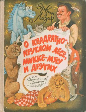 Cover image Cover image