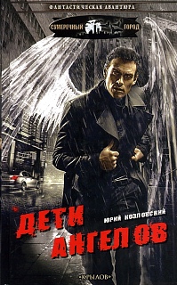 Cover image Cover image