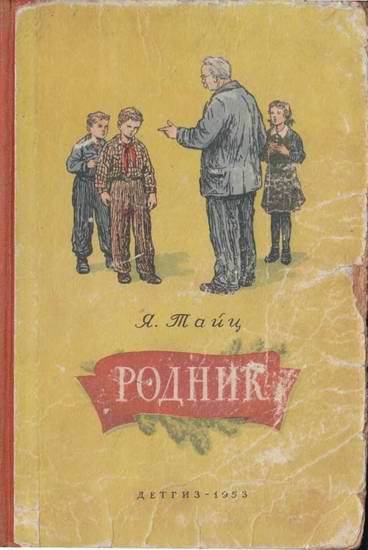Cover image Cover image