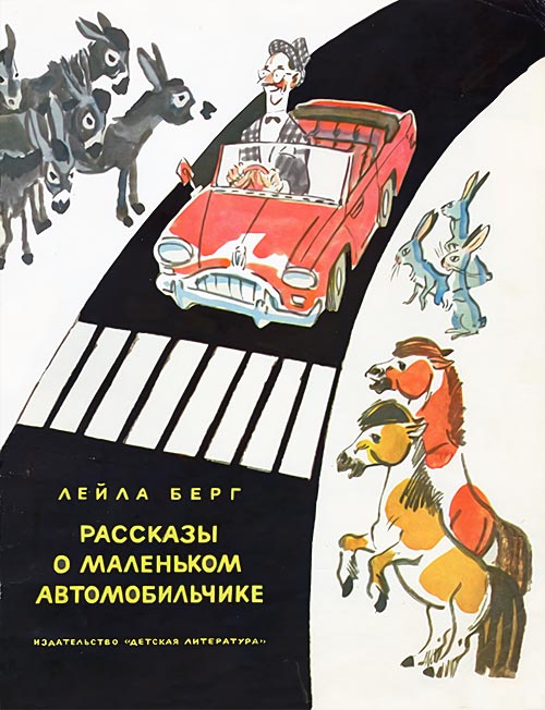 Cover image Cover image