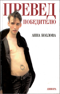 Cover image Cover image