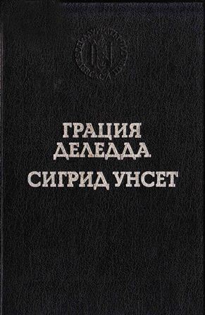 Cover image Cover image