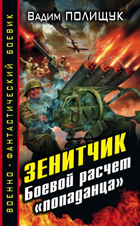 Cover image Cover image