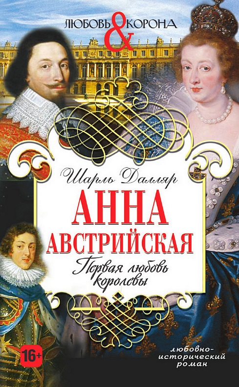 Cover image Cover image