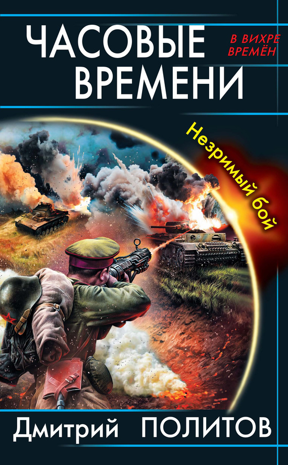 Cover image Cover image