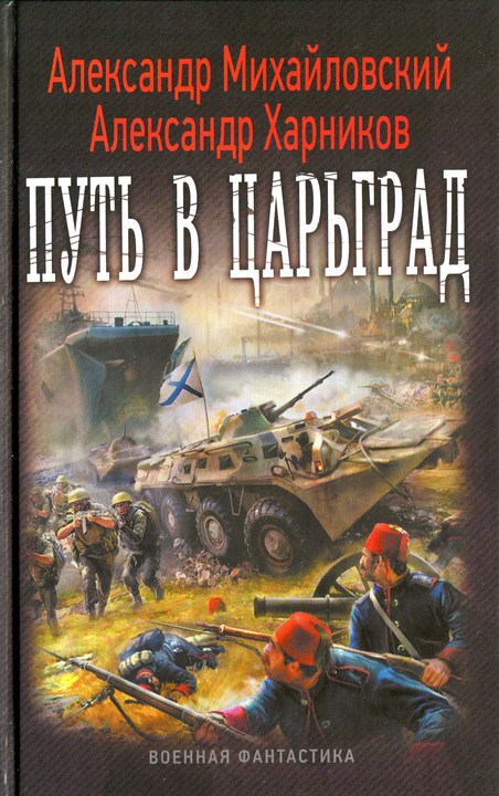 Cover image Cover image