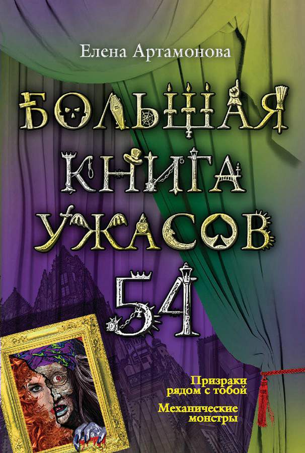Cover image Cover image