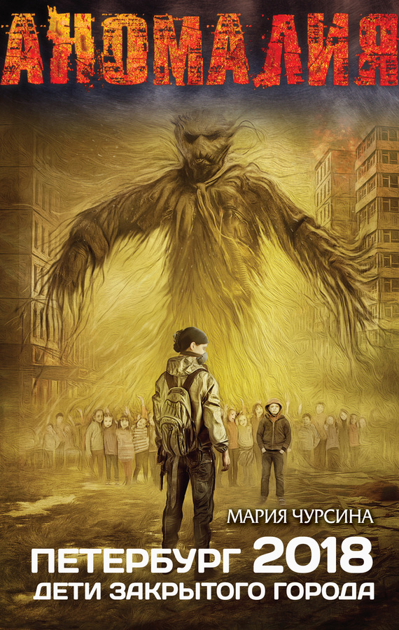 Cover image Cover image
