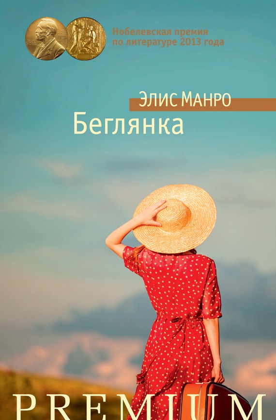 Cover image Cover image