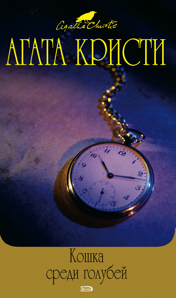 Cover image Cover image
