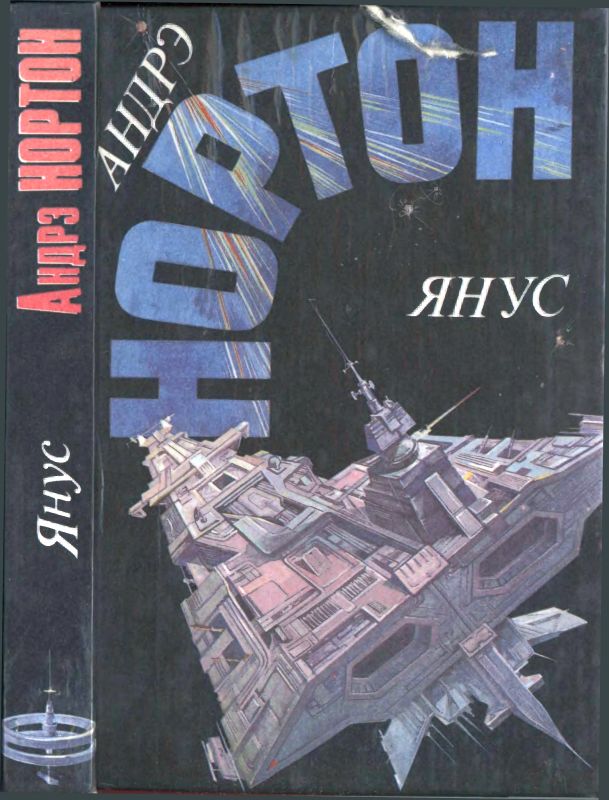 Cover image Cover image