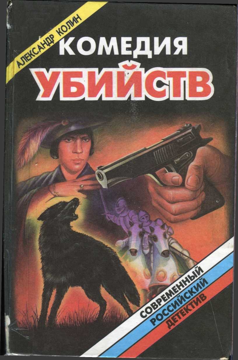 Cover image Cover image