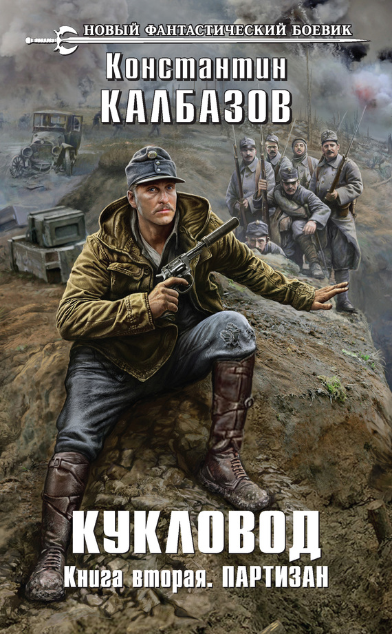 Cover image Cover image