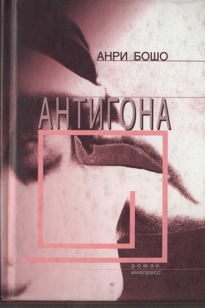 Cover image Cover image