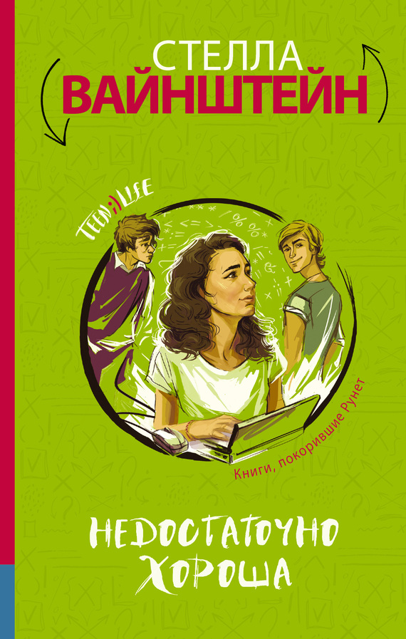Cover image Cover image