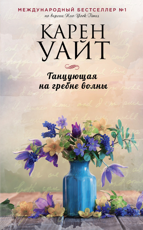 Cover image Cover image