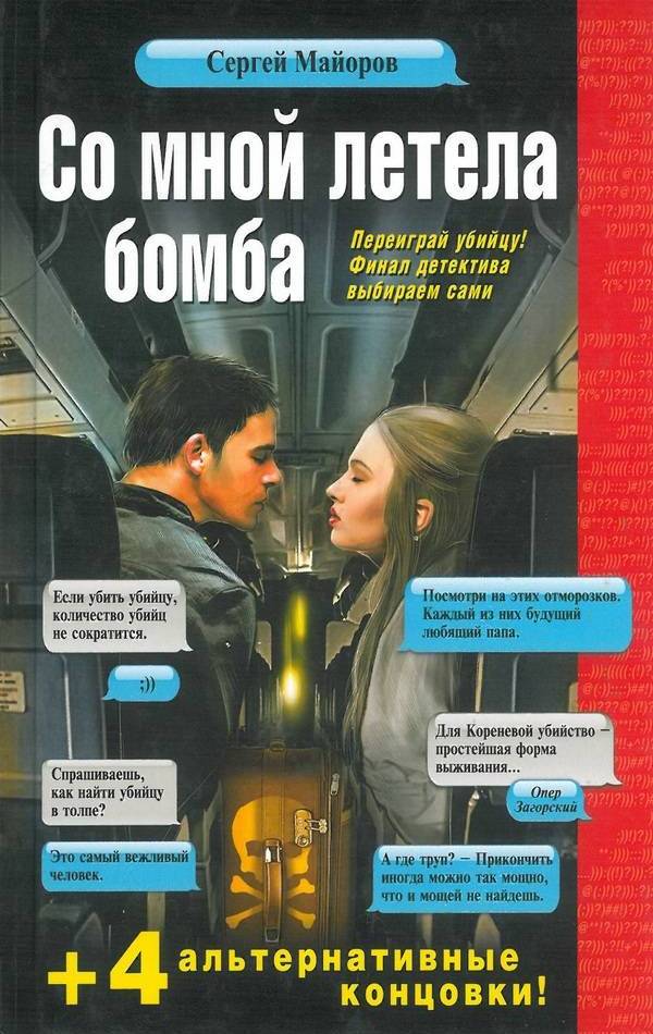 Cover image Cover image