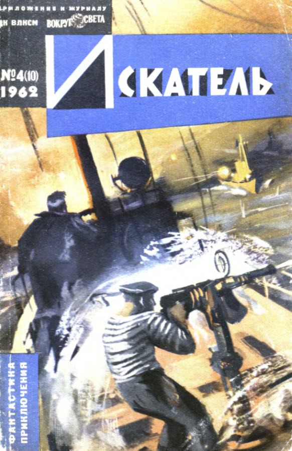 Cover image Cover image