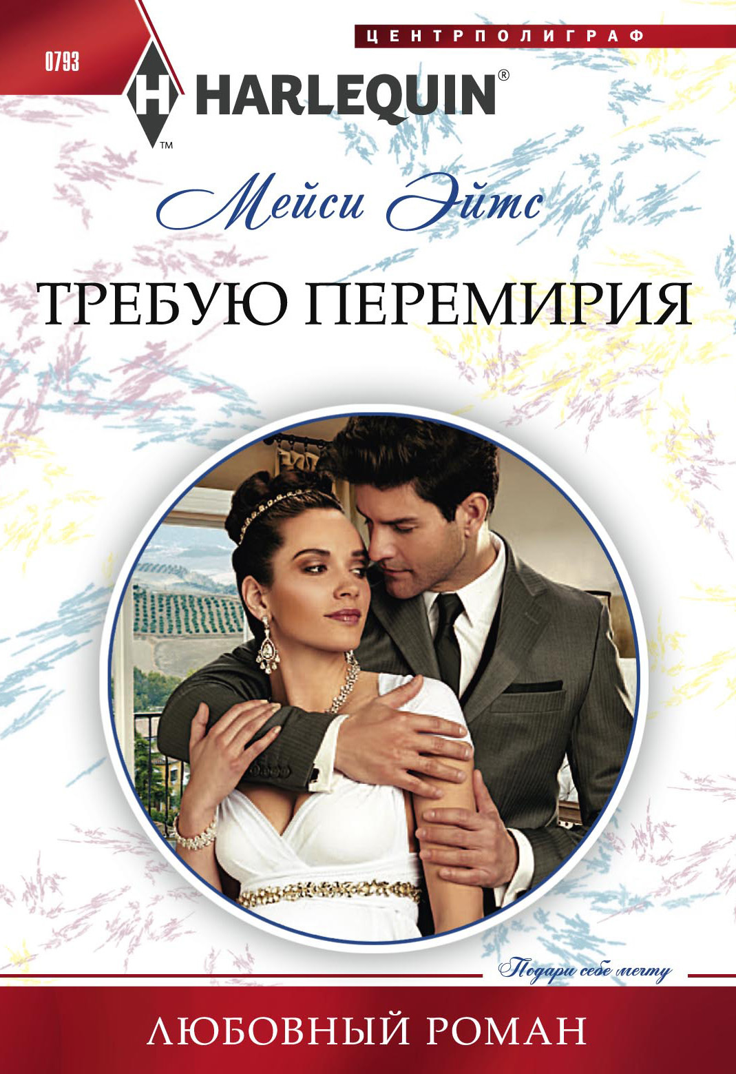Cover image Cover image
