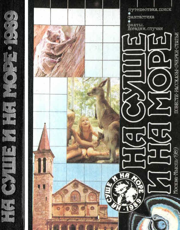 Cover image Cover image