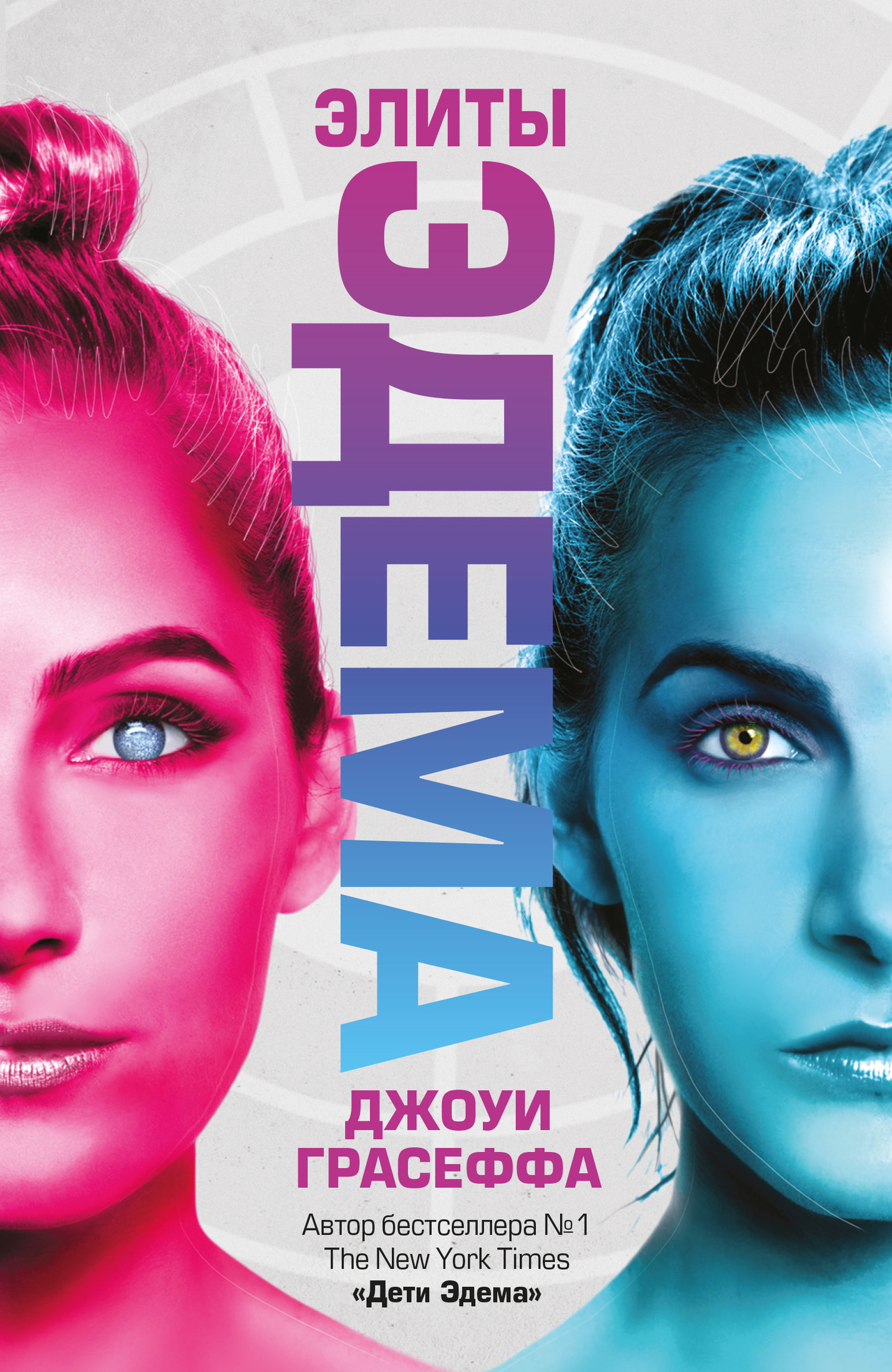 Cover image Cover image