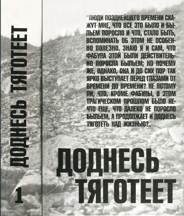 Cover image Cover image