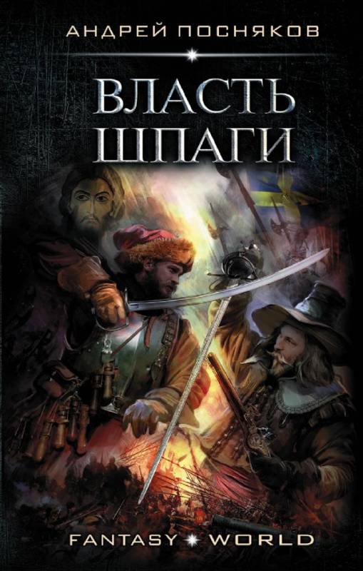 Cover image Cover image