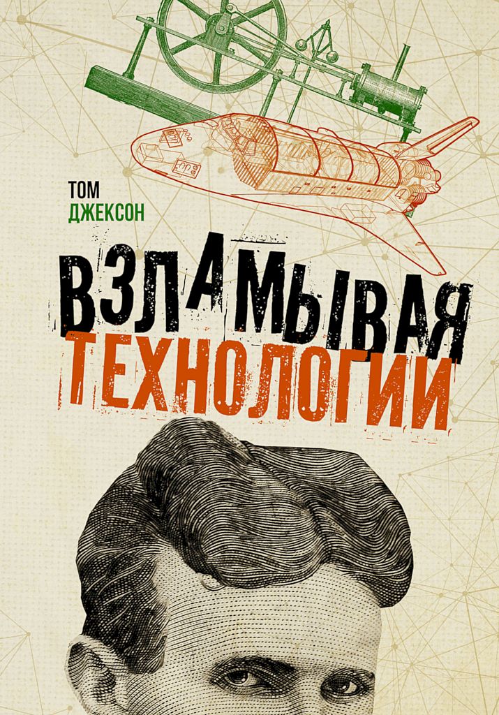Cover image Cover image
